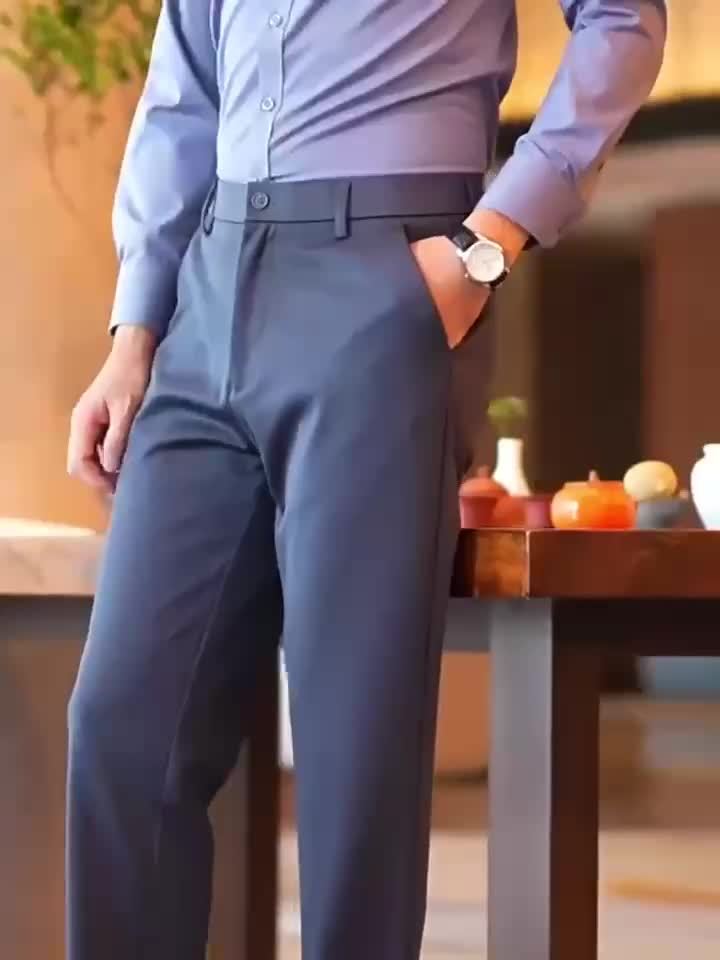 EMBROIDERED STRETCH TROUSERS FOR MEN